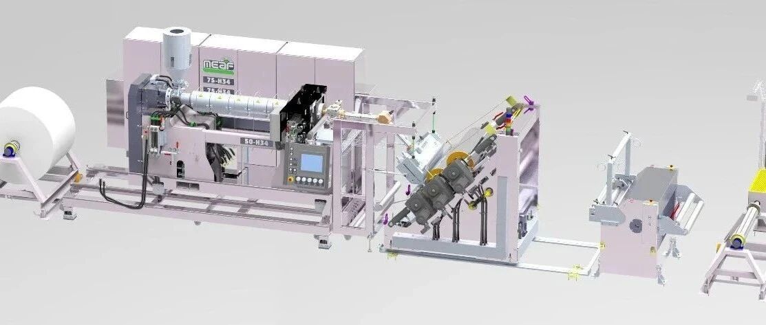物理发泡减少薄膜和片材挤出的材料消耗及能耗